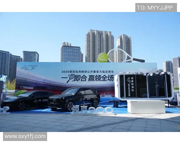 运动最新数据赛后分析杭州网球队与武汉网球队实力对比及未来发展潜力 运动最新数据赛后分析杭州网球队与武汉网球队实力对比及未来发展潜力