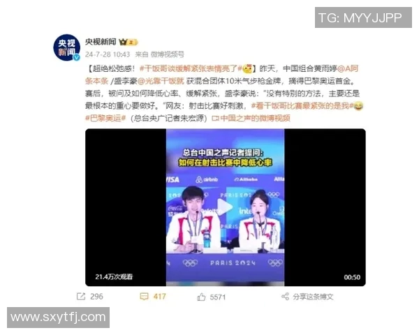 今年运动数据专访周丽揭秘王者荣耀背后的成功秘诀与发展策略 今年运动数据专访周丽揭秘王者荣耀背后的成功秘诀与发展策略