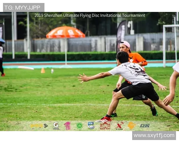 实时新闻深入分析深圳飞盘队快攻战术的特点与应用策略 实时新闻深入分析深圳飞盘队快攻战术的特点与应用策略